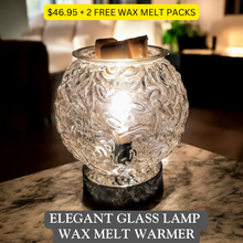 Load image into Gallery viewer, Elegant Art Glass Round Lamp Design Wax Melt Warmer  + **2 Free Wax Melt Packs**